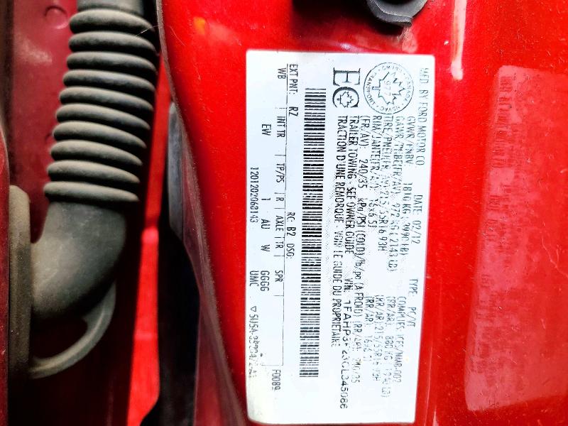 2012 Ford Focus მანქანა იყიდება აუქციონზე, vin: 1FAHP3F23CL345086, აუქციონის ნომერი: 51802126