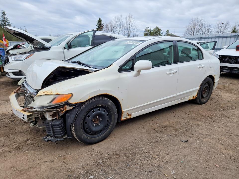 Продажа на аукционе авто 2008 Honda Civic, vin: 2HGFA16928H003087, номер лота: 51805006
