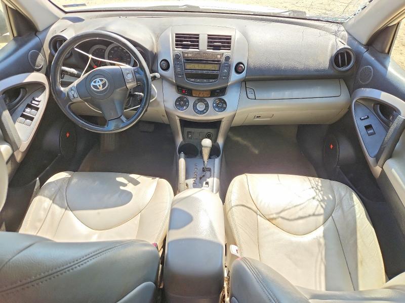 Продаж на аукціоні авто 2008 Toyota Rav4, vin: JTMZK31V885020783, номер лоту: 53727306