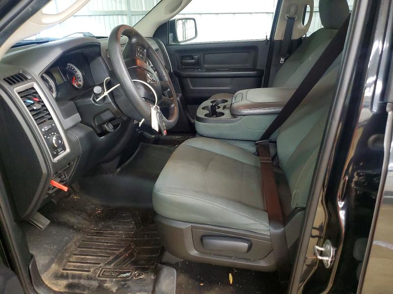 Продажа на аукционе авто 2016 Ram 1500, vin: 1C6RR7FT9GS402113, номер лота: 54840446