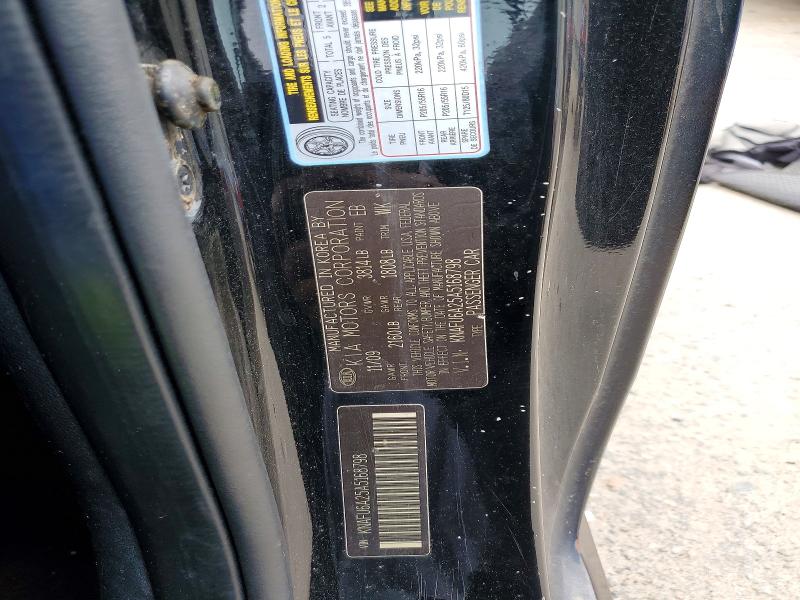 Aukcja sprzedaży 2010 Kia Forte, vin: KNAFU6A25A5168798, numer aukcji: 53512886