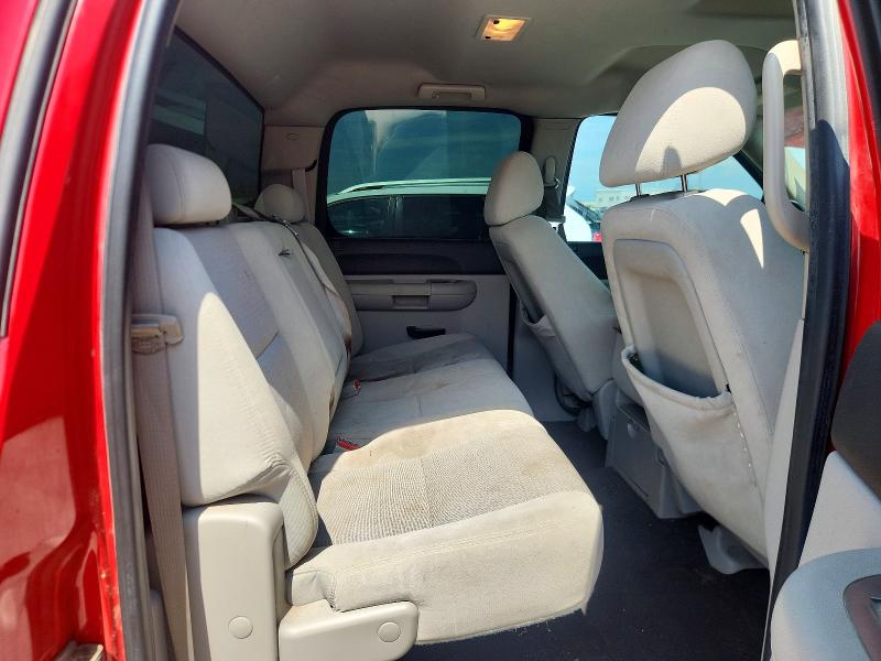 Продажа на аукционе авто 2009 Chevrolet Silverado, vin: 3GCEC23C49G125705, номер лота: 54965726
