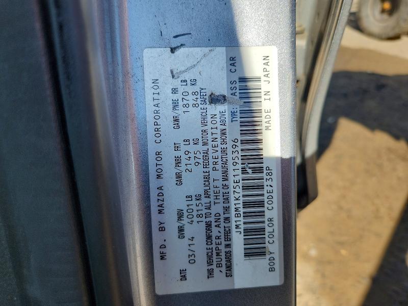 Продажа на аукционе авто 2014 Mazda 3, vin: JM1BM1K75E1195396, номер лота: 55324746