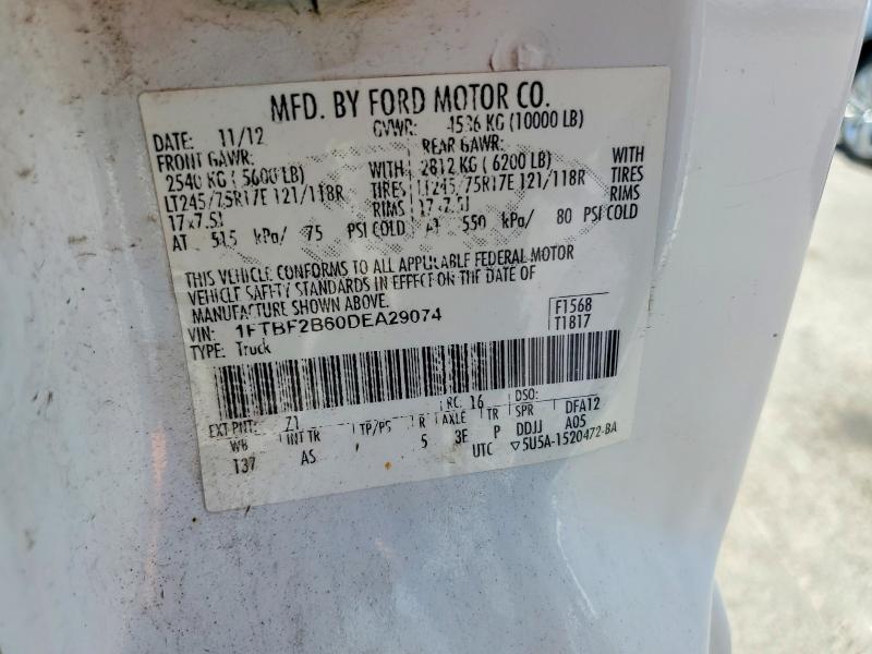 2013 Ford F250 მანქანა იყიდება აუქციონზე, vin: 1FTBF2B60DEA29074, აუქციონის ნომერი: 54083846