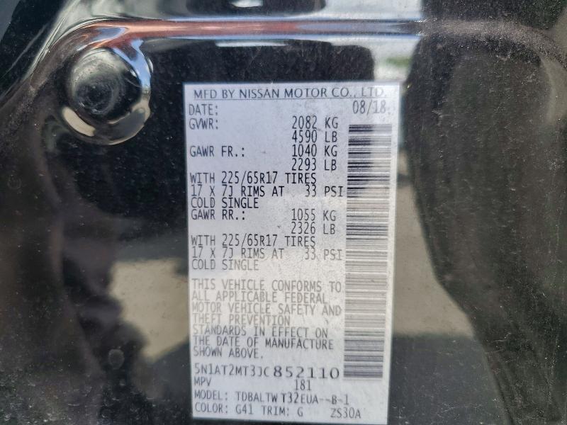 2018 Nissan Rogue მანქანა იყიდება აუქციონზე, vin: 5N1AT2MT3JC852110, აუქციონის ნომერი: 52727506