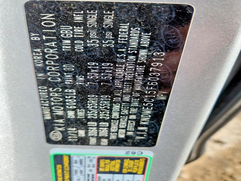 2015 Kia Sedona მანქანა იყიდება აუქციონზე, vin: KNDME5C15F6037913, აუქციონის ნომერი: 53399736