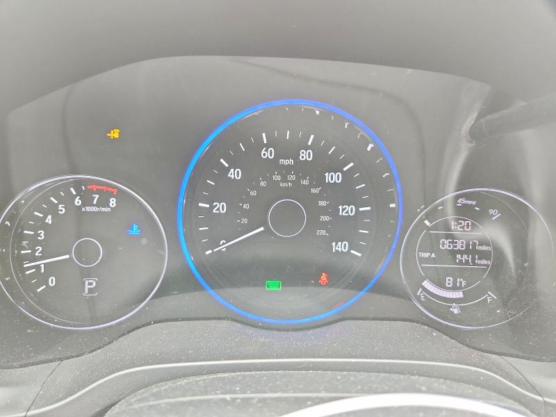 2017 Honda Hr-v მანქანა იყიდება აუქციონზე, vin: 3CZRU5H52HM707161, აუქციონის ნომერი: 52764096