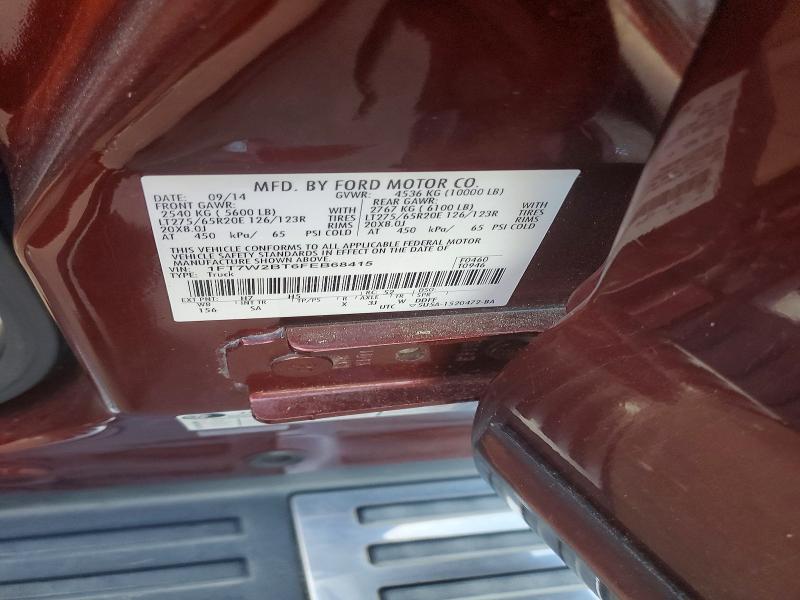 55047256 :رقم المزاد ، 1FT7W2BT6FEB68415 vin ، 2015 Ford F250 مزاد بيع