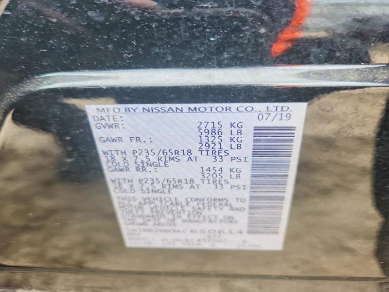 Aukcja sprzedaży 2019 Nissan Pathfinder, vin: 5N1DR2MN9KC650614, numer aukcji: 54858206