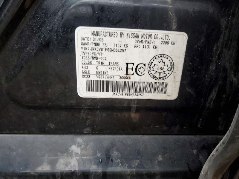 Продаж на аукціоні авто 2009 Infiniti G37 Sedan, vin: JNKCV61F69M354257, номер лоту: 53595986