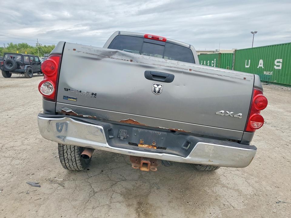 Aukcja sprzedaży 2007 Dodge Ram 1500, vin: 1D7HU18P87S254834, numer aukcji: 54401376
