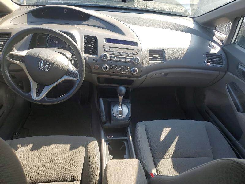 Продажа на аукционе авто 2010 Honda Civic, vin: 2HGFA1F29AH043854, номер лота: 51314606