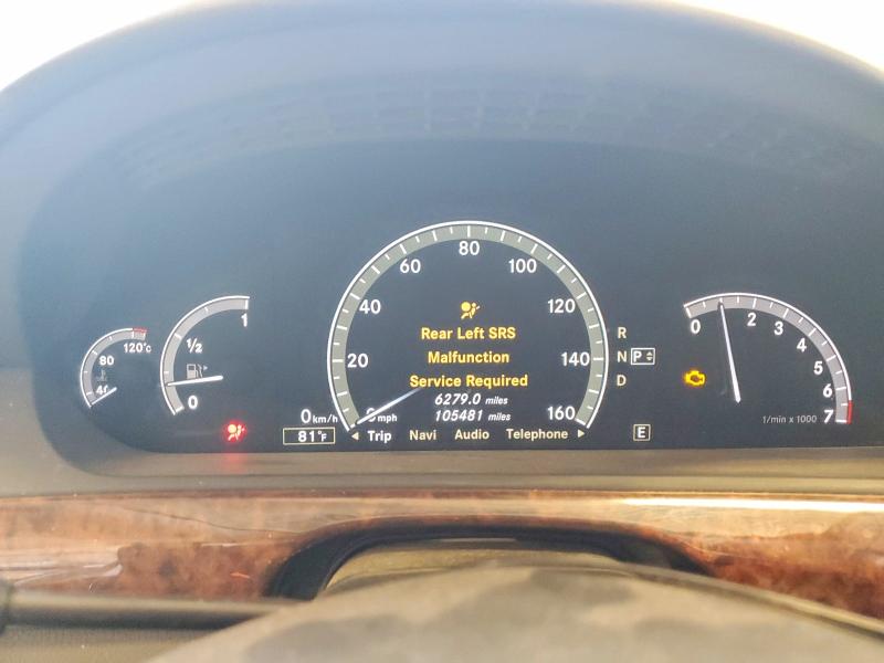 53543446 :رقم المزاد ، WDDNG7DB6CA421585 vin ، 2012 Mercedes-benz S مزاد بيع