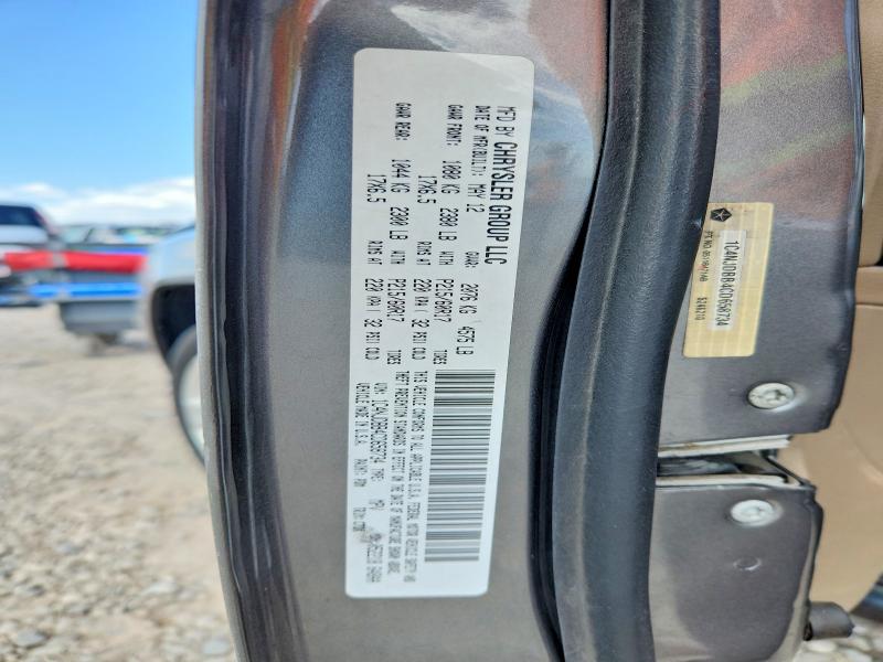 2012 Jeep Compass მანქანა იყიდება აუქციონზე, vin: 1C4NJDBB4CD658734, აუქციონის ნომერი: 55443886