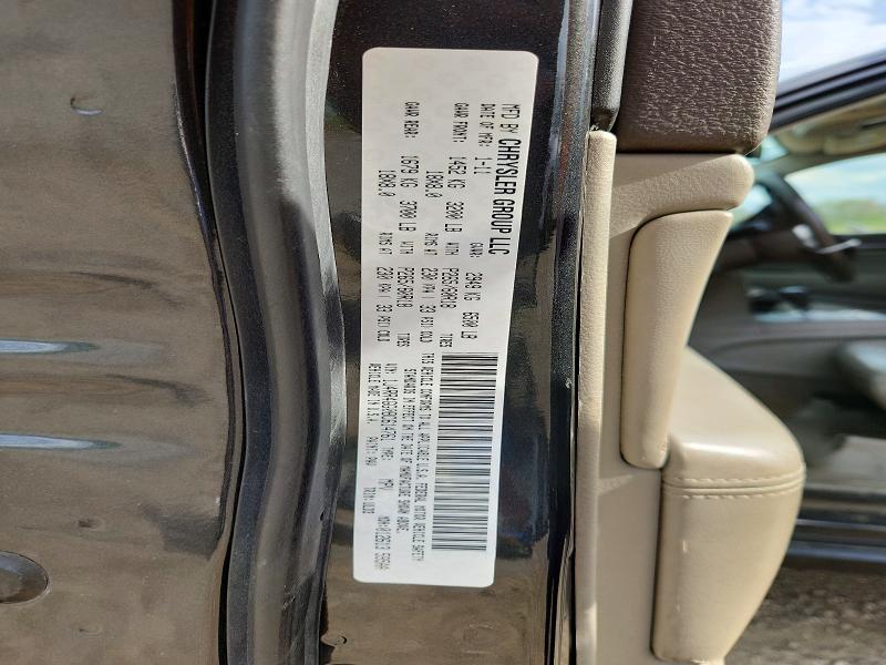 Продажа на аукционе авто 2011 Jeep Grand Cherokee, vin: 1J4RR4GG0BC614761, номер лота: 51521256