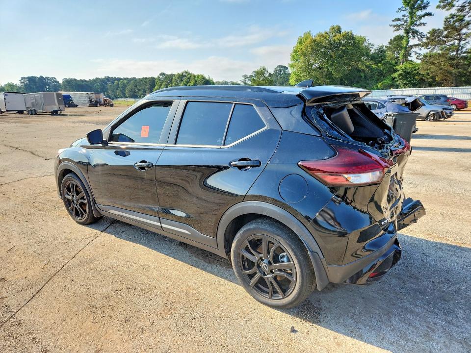 2023 Nissan Kicks მანქანა იყიდება აუქციონზე, vin: 3N1CP5DV6PL538892, აუქციონის ნომერი: 53996226