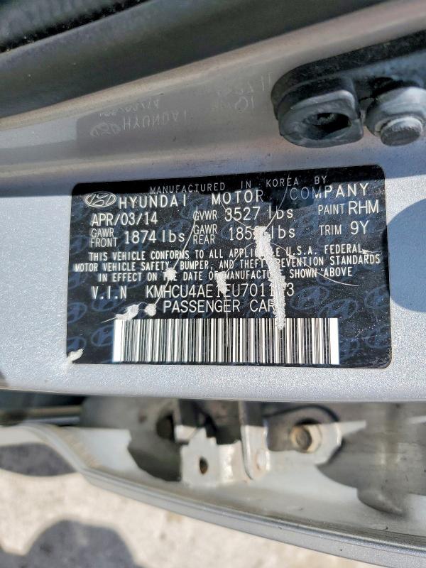 Продажа на аукционе авто 2014 Hyundai Accent, vin: KMHCU4AE1EU701113, номер лота: 53201926
