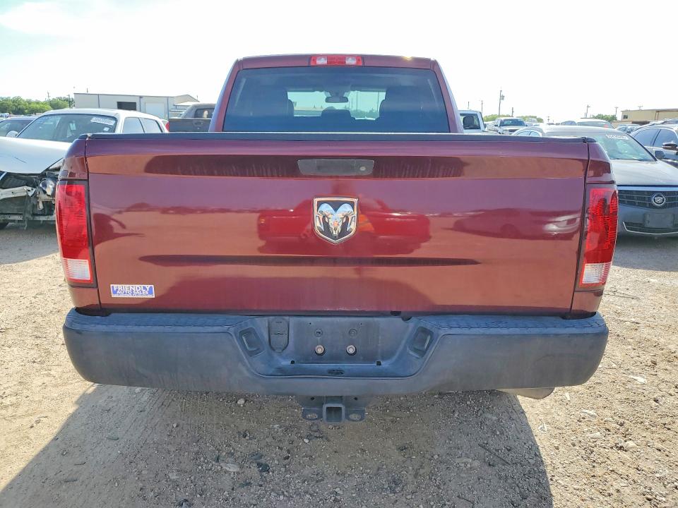 Продаж на аукціоні авто 2016 Ram 1500, vin: 1C6RR6FG8GS233747, номер лоту: 55376836