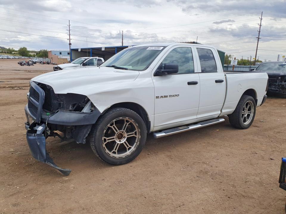 2012 Dodge 1500 Ram V მანქანა იყიდება აუქციონზე, vin: 1C6RD7FP9CS249566, აუქციონის ნომერი: 52416086