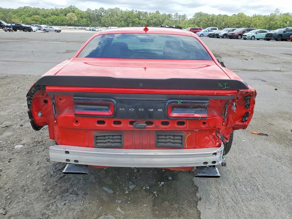 Продажа на аукционе авто 2023 Dodge Challenger, vin: 2C3CDZBT0PH515314, номер лота: 54839346