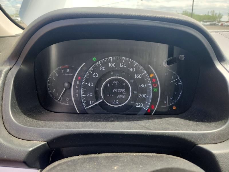 Aukcja sprzedaży 2014 Honda Cr-v, vin: 2HKRM4H54EH101099, numer aukcji: 55111826