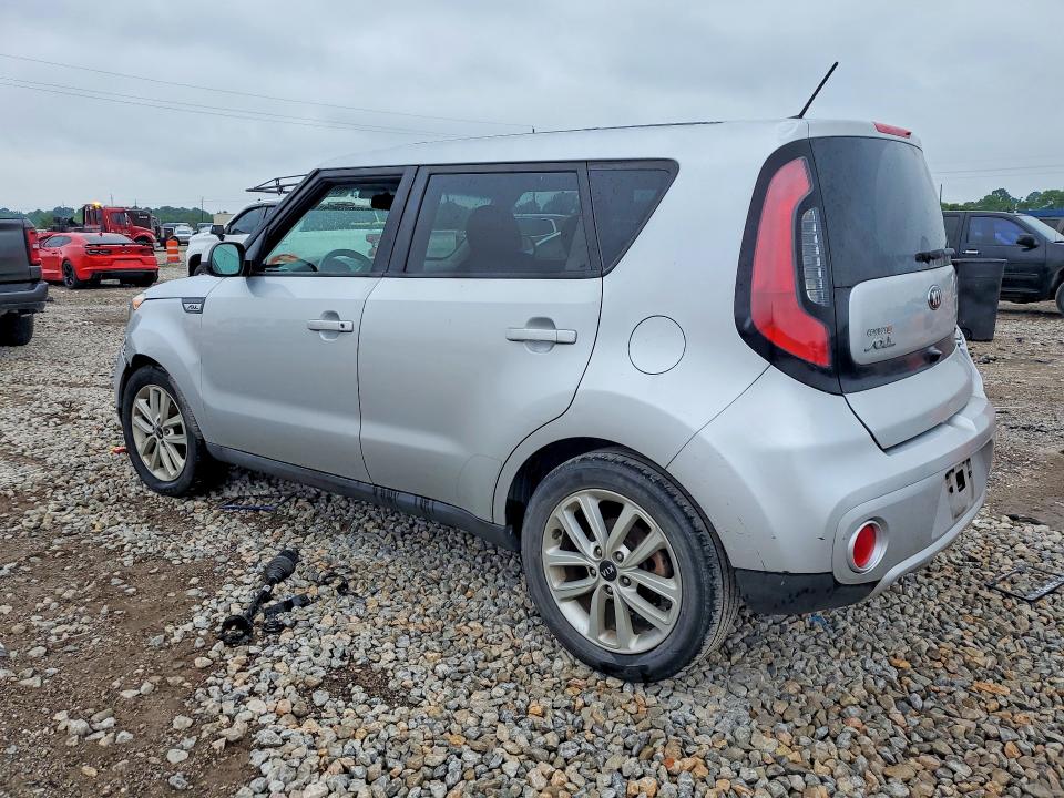 2017 Kia Soul მანქანა იყიდება აუქციონზე, vin: KNDJP3A54H7423646, აუქციონის ნომერი: 53039216