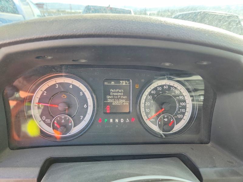52963436 :رقم المزاد ، 3C6JR7AG3MG602253 vin ، 2021 Ram 1500 Classic مزاد بيع