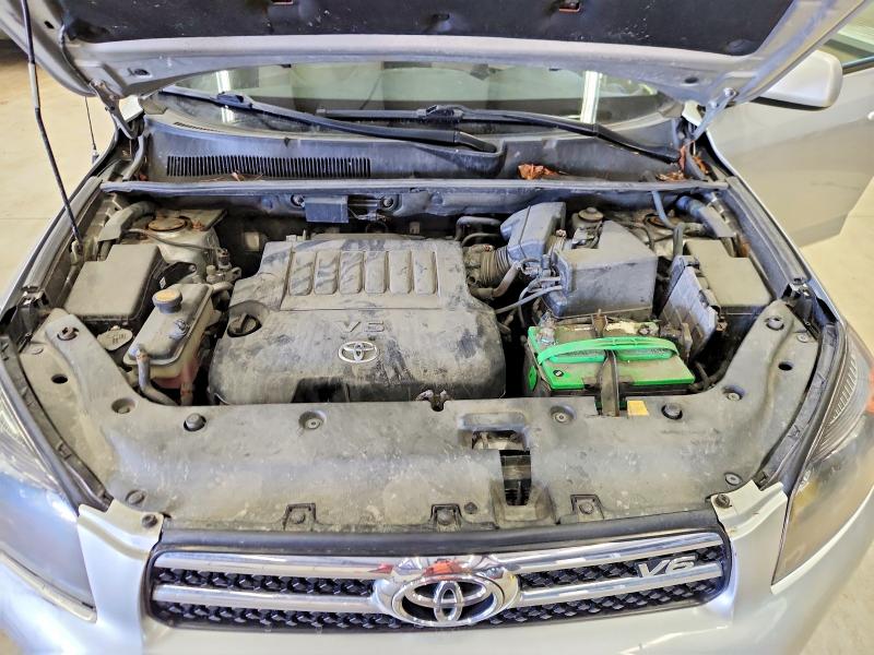 2007 Toyota Rav4 მანქანა იყიდება აუქციონზე, vin: JTMBK31V375014938, აუქციონის ნომერი: 53927856