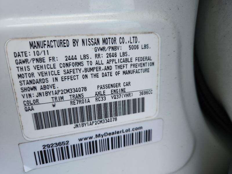 2012 Infiniti M37 მანქანა იყიდება აუქციონზე, vin: JN1BY1AP2CM334078, აუქციონის ნომერი: 53283496