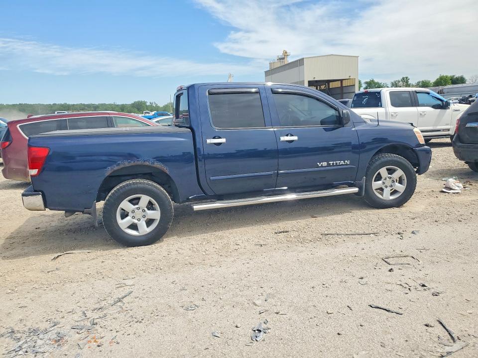 Aukcja sprzedaży 2006 Nissan Titan, vin: 1N6BA07B46N538707, numer aukcji: 54156466