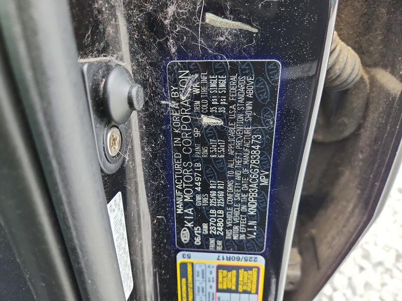 2016 Kia Sportage მანქანა იყიდება აუქციონზე, vin: KNDPB3AC6G7838473, აუქციონის ნომერი: 55388196