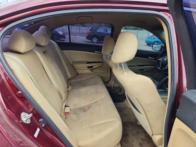 2012 Honda Accord მანქანა იყიდება აუქციონზე, vin: 1HGCP2F41CA070590, აუქციონის ნომერი: 53780076