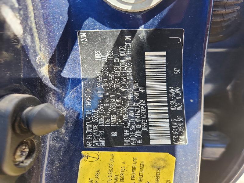 Aukcja sprzedaży 2005 Toyota Highlander, vin: JTEEP21A950096198, numer aukcji: 52394836