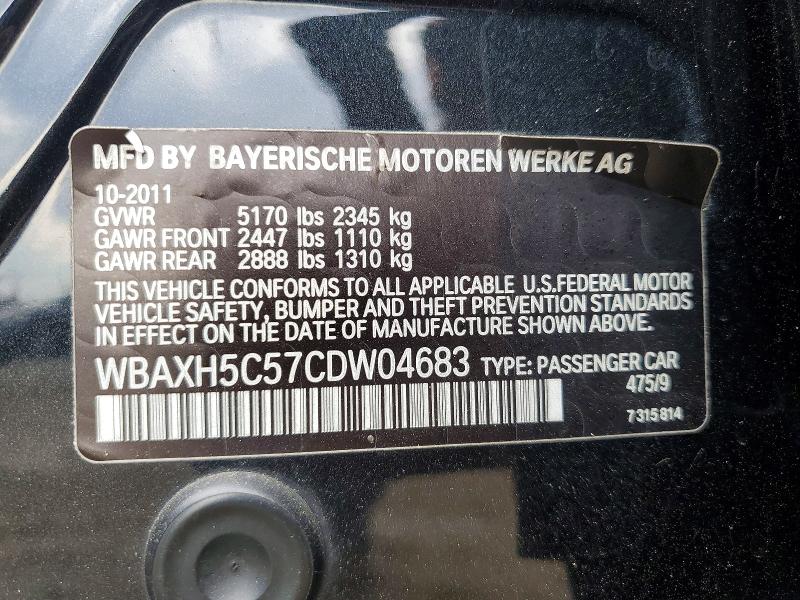 2012 Bmw 528 მანქანა იყიდება აუქციონზე, vin: WBAXH5C57CDW04683, აუქციონის ნომერი: 52015766