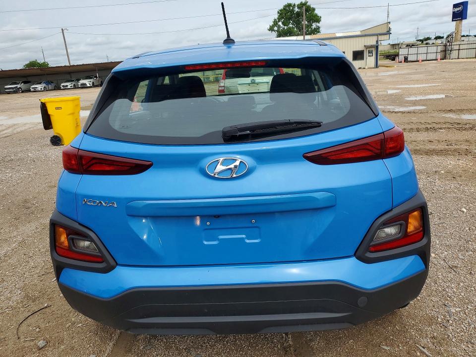 2020 Hyundai Kona მანქანა იყიდება აუქციონზე, vin: KM8K12AA4LU409345, აუქციონის ნომერი: 55211106