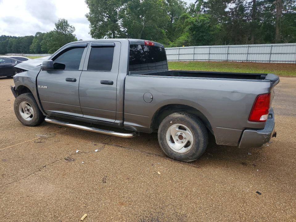 Продаж на аукціоні авто 2010 Ram 1500, vin: 1D7RB1GP5AS118468, номер лоту: 55044906