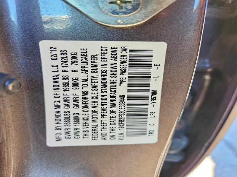 2012 Honda Civic მანქანა იყიდება აუქციონზე, vin: 19XFB2F53CE339446, აუქციონის ნომერი: 52337456
