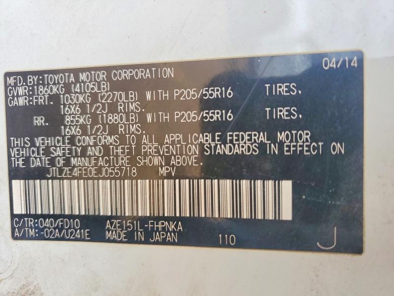 54804836 :رقم المزاد ، JTLZE4FE0EJ055718 vin ، 2014 Scion Xb مزاد بيع
