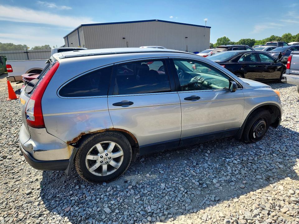 52339826 :رقم المزاد ، JHLRE48547C043395 vin ، 2007 Honda Cr-v مزاد بيع