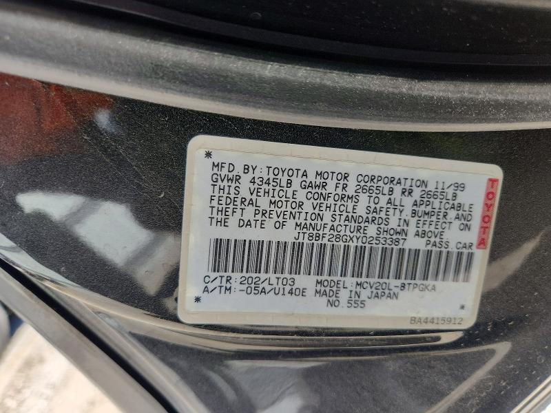 Aukcja sprzedaży 2000 Lexus Es 300, vin: JT8BF28GXY0253387, numer aukcji: 48179646