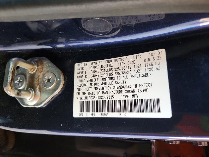 Продаж на аукціоні авто 2008 Honda Cr-v, vin: JHLRE38598C009335, номер лоту: 54042996
