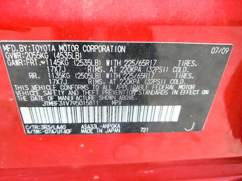 Продаж на аукціоні авто 2009 Toyota Rav4, vin: JTMBF31V795015811, номер лоту: 54783046