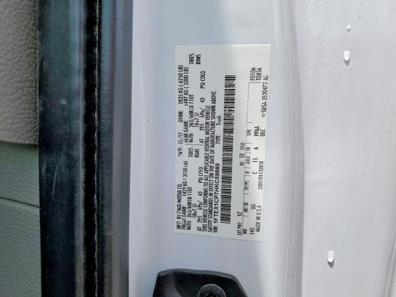 Продаж на аукціоні авто 2017 Ford F150, vin: 1FTEX1CP7HKC59889, номер лоту: 54782826