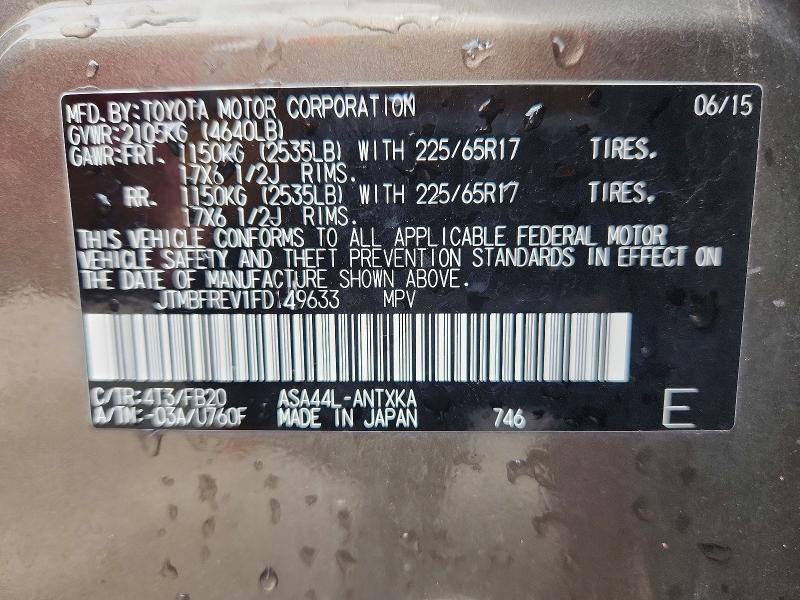 Продаж на аукціоні авто 2015 Toyota Rav4, vin: JTMBFREV1FD149633, номер лоту: 54171246