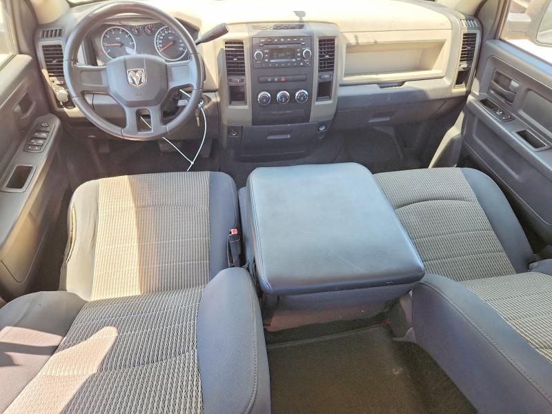 Продажа на аукционе авто 2009 Dodge Ram 1500, vin: 1D3HB18P69S769745, номер лота: 48159346