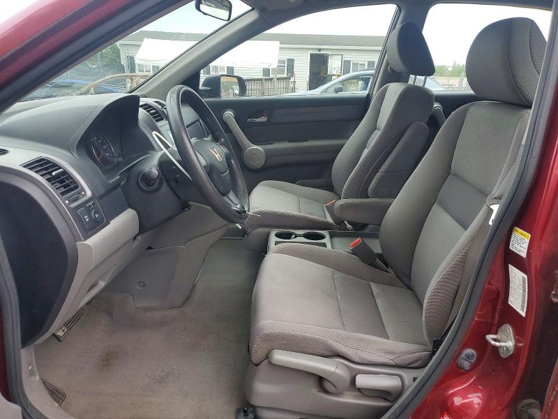 Aukcja sprzedaży 2007 Honda Cr-v, vin: JHLRE38327C021789, numer aukcji: 54260696