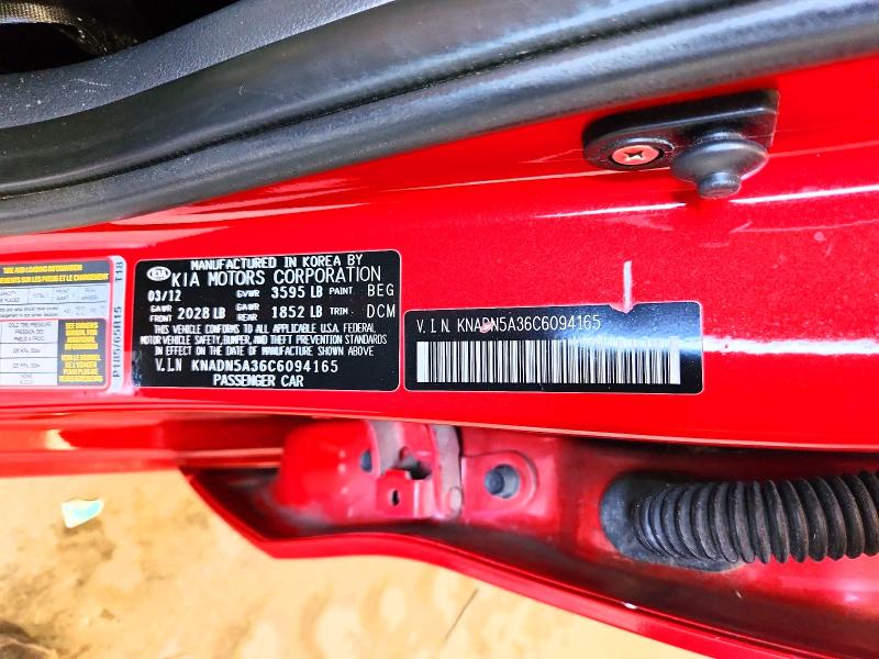 Продажа на аукционе авто 2012 Kia Rio 5-door, vin: KNADN5A36C6094165, номер лота: 55322576