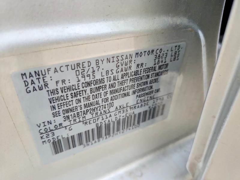 Продажа на аукционе авто 2017 Nissan Sentra, vin: 3N1AB7AP2HY274100, номер лота: 53759676