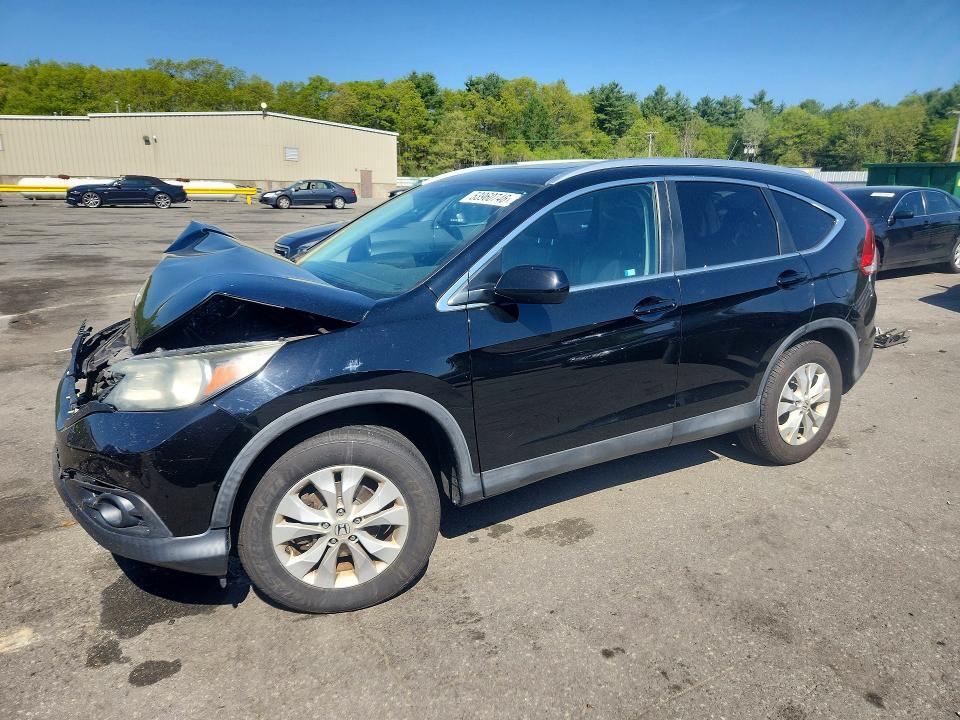 2014 Honda Cr-v მანქანა იყიდება აუქციონზე, vin: 2HKRM4H74EH711490, აუქციონის ნომერი: 53960746