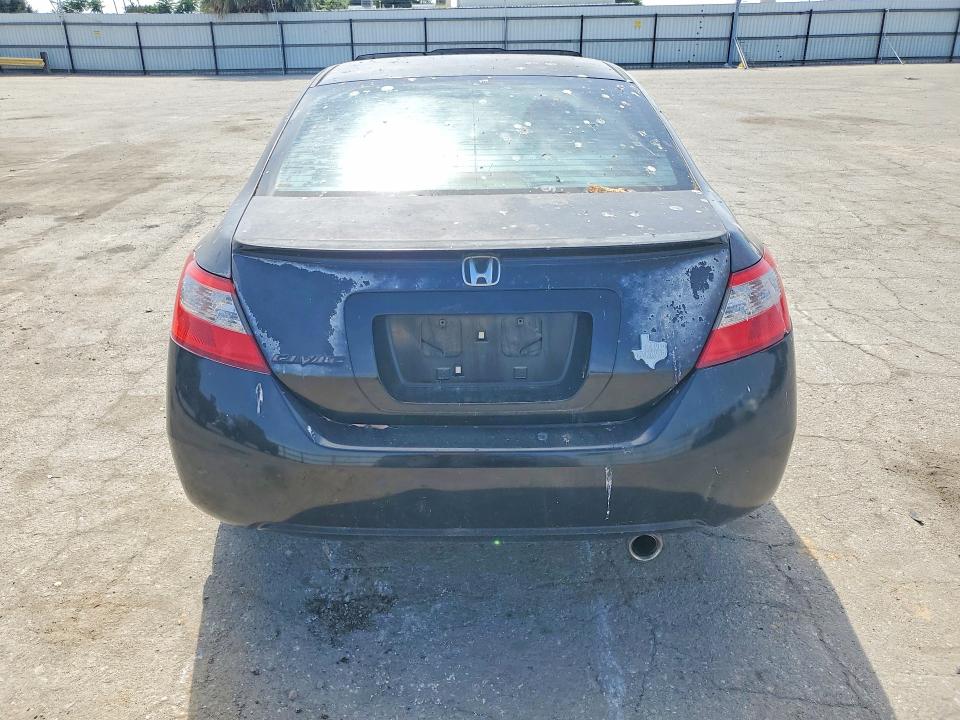 Продажа на аукционе авто 2009 Honda Civic, vin: 2HGFG12829H522931, номер лота: 52967026